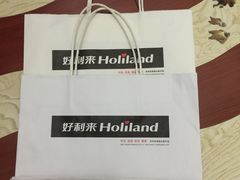 -好利来(奥林匹克购物广场店)
