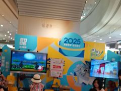 -英孚教育青少儿(河东中心)