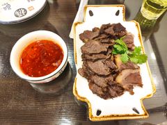 -有家驴肉黄面(敦煌店)