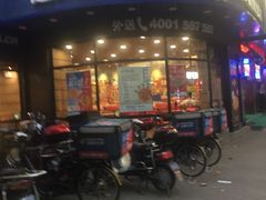 门面-达美乐比萨(商城路店)