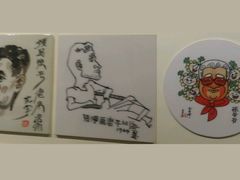 -张乐平故居