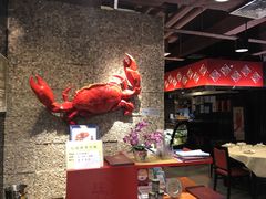 -喜记避风塘炒辣蟹(旗舰店)