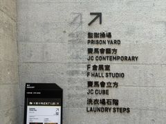 -大馆(前中区警署建築群)