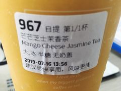 -瑞幸咖啡(长城大厦店)