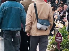 -安福路
