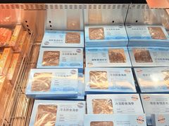 -山姆会员商店(上海浦东店)