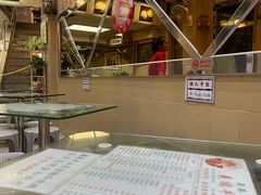 -义顺牛奶公司(新马路老店)