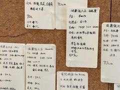 -Radar Coffee(思南路店)