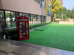 -成都高新区石羊第十八幼儿园