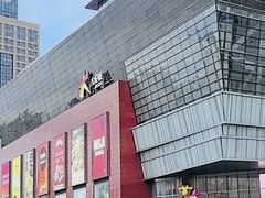 -上海长风大悦城