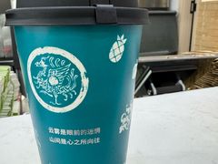 -雾与山茶(大禹城店)