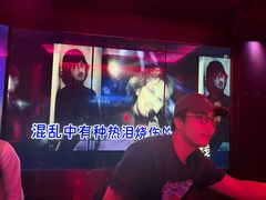 -纯K(打浦桥店)
