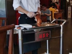 -全聚德(扬州虹桥坊店)