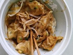 -袁记云饺(友谊路店)