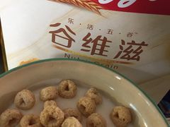 -blt精品超市(上海杨浦合生汇店)