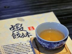 -虾饺妹·粤式手工点心(水荫路店)