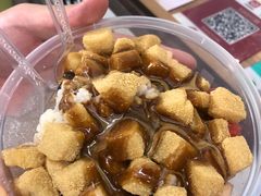 -串妹花式冰粉(乐山总店)