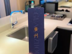 -广州德安丽舍凯宾斯基酒店