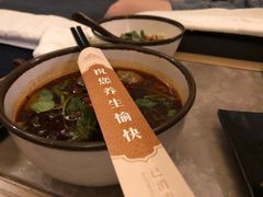 -和子足浴SPA会馆(梁溪店)