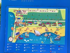 -碧海金沙