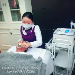 -凝舍科技美容中心