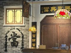 -哥老官重庆美蛙鱼头(日月光店)