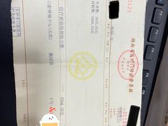 -长沙市口腔医院(五一路院区)
