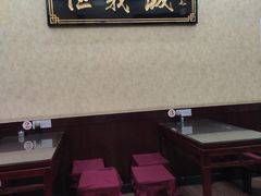 -恒義诚·老鼠窟国营饭店(桥头街店)