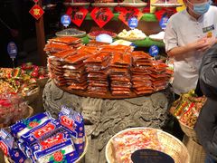 -周师兄大刀腰片火锅(洪崖洞旗舰店)