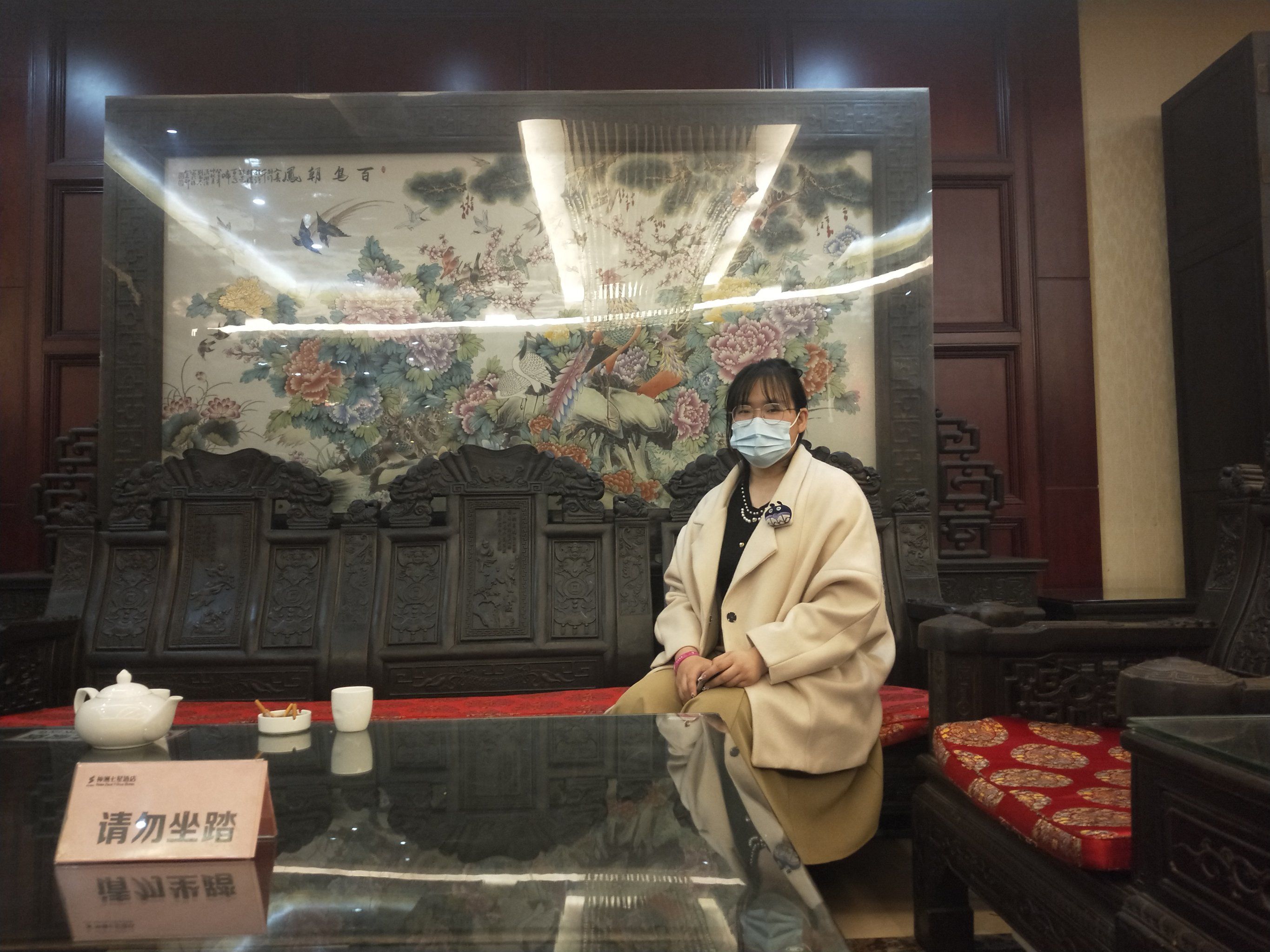 第一次体验神州七星大酒店婚宴
