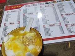 -博鳌悠然·忠锐杂粮茶餐厅