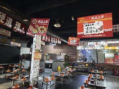 -清真·老金烧烤·小龙虾(山大路店)