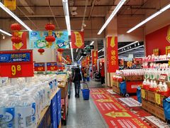 -沃尔玛超市(武侯店)
