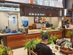 -食通天·寰宇集(杭州万象城店)