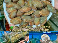 -三亚亚特兰蒂斯度假区