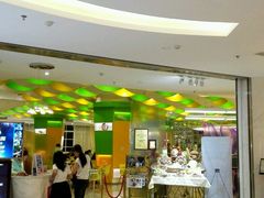 -广州花之恋城堡酒店