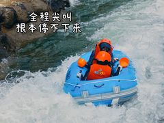 -龙井峡漂流