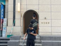 -半勺舒舒(太乙店)