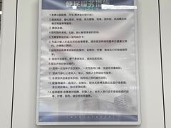 -上海市徐汇区口腔医院