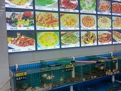 -聚德福海鲜家常菜(刘庄店)