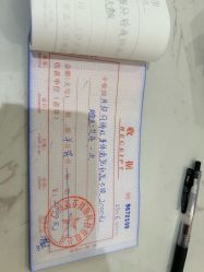 -英芬国际月子中心(岛屿度假月子·洲至奢选香岚店)