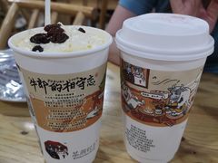 声声乌龙-茶颜悦色(金茂览秀城LG层外街店)