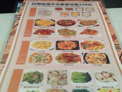 -肥仔文澳门猪骨煲(南京西路店)