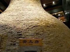 -沐泷泉(南风大剧院店)