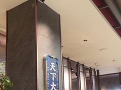 -聚味瞿记·龙虾堂(咸嘉湖店)