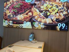 -霸蛮湖南菜·牛肉粉(荣京西街店)