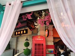 -沪小胖小龙虾(淮海中路旗舰店)