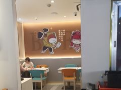 -豪享来(我格广场店)