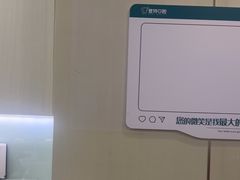 -登特口腔医院(鼓楼东街口店)