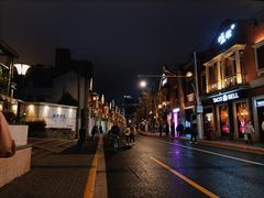 -FullHouse桌游跑团血染剧本杀(南京西路店)